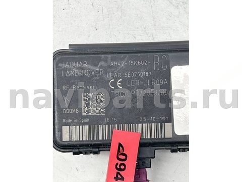 Новое Land-Rover Range Rover Sport, 2016 г., OEM AH4215K602BC, арт. 20948, фото 2