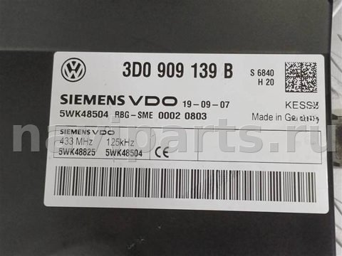 Новое Volkswagen Touareg, 2007 г., OEM 3D0909139B, арт. 23152, фото 5