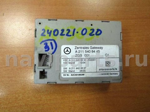 Новое Mercedes E W211, 2005 г., OEM 2115408445, арт. 240221-020, фото 3