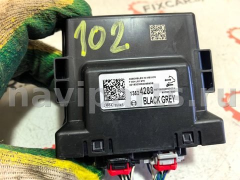 Новое Chevrolet Equinox, 2020 г., OEM 13524288, арт. 25642, фото 2