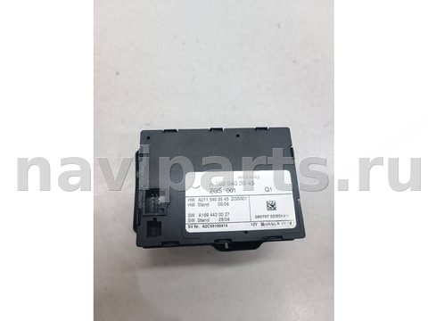 Новое Mercedes A W169, 2007 г., OEM A1695403945, арт. 263344, фото 2