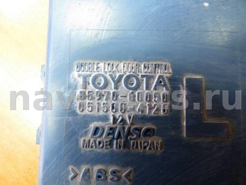 Новое Toyota Land Cruiser, 1998 г., OEM 8597060050, арт. 280121-110, фото 2