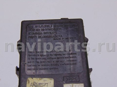 Новое Subaru Tribeca B9, 2005 г., OEM 88035AG03A, арт. 29754, фото 6