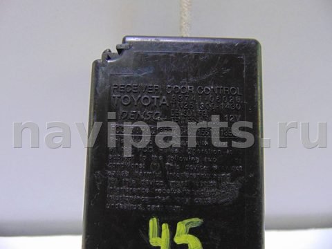 Новое Toyota Camry, 2006 г., OEM 8974106020, арт. 29755, фото 2