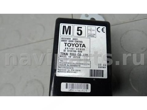 Новое Toyota RAV4 CA40, 2014 г., OEM 8974042050, арт. 2BG13NC03, фото 2
