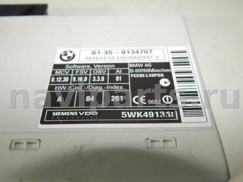 Новое BMW 5 E60/E61, 2008 г., OEM 61359134707, арт. 34289
