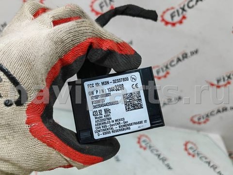 Новое Chevrolet Trax, 2024 г., OEM 13523298, арт. 34914, фото 4