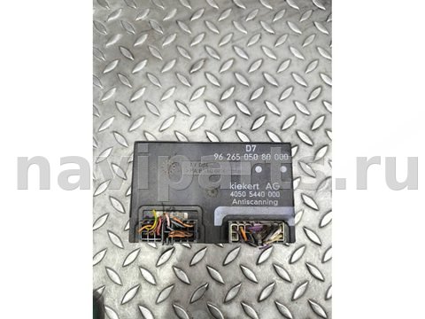 Новое Peugeot 406, 1999 г., OEM 9626505080, арт. 365166