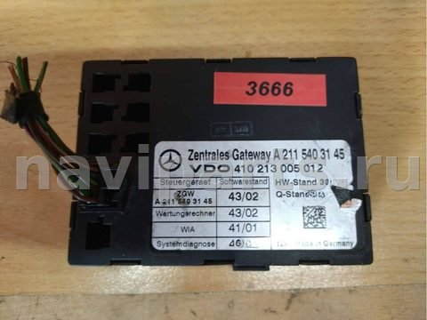 Новое Mercedes E W211, 2005 г., OEM A2115403145, арт. 3666, фото 2