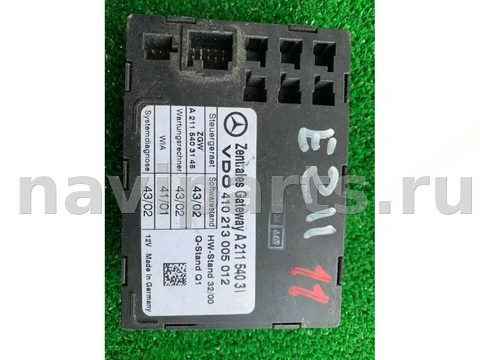 Новое Mercedes E W211, 2001 г., OEM A2115403145, арт. 37030239, фото 4