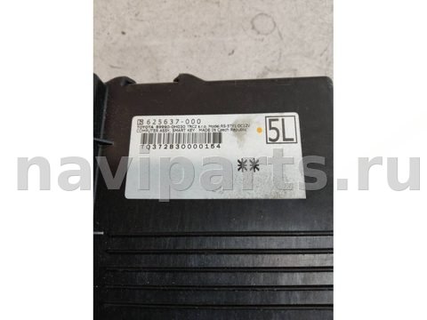 Новое Citroen C1, 2014 г., OEM 625637000, арт. 380219, фото 2