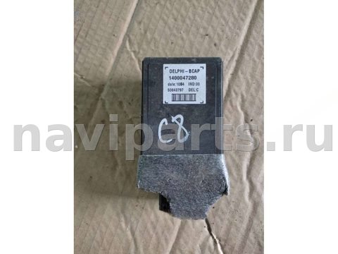 Новое Citroen C8, 2004 г., OEM 1400047280, арт. 39219318