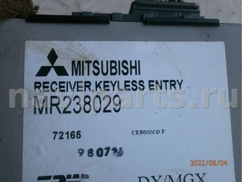 Новое Mitsubishi Space Star, 1999 г., OEM MR238029, арт. 42499131, фото 2