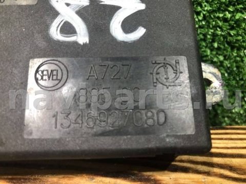 Новое Citroen Jumper, 2006 г., OEM 1346927080, арт. 42734294, фото 2