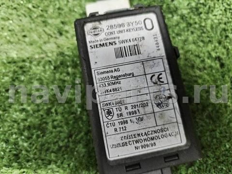 Новое Nissan X-Trail, 2004 г., OEM 285963Y50, арт. 42804, фото 2