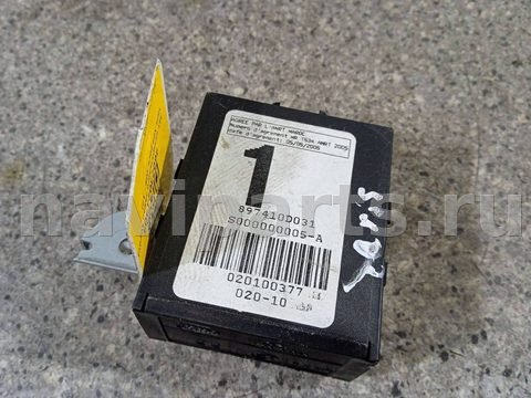 Новое Toyota Yaris, 2011 г., OEM 897410D031, арт. 46023021404
