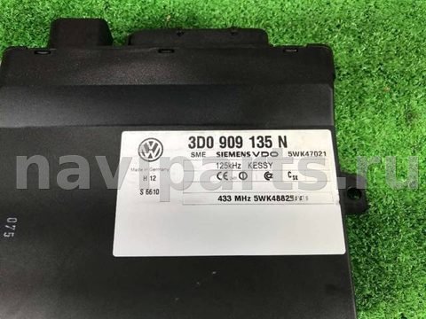 Новое Volkswagen Touareg, 2005 г., OEM 3D0909135N, арт. 46748098, фото 2