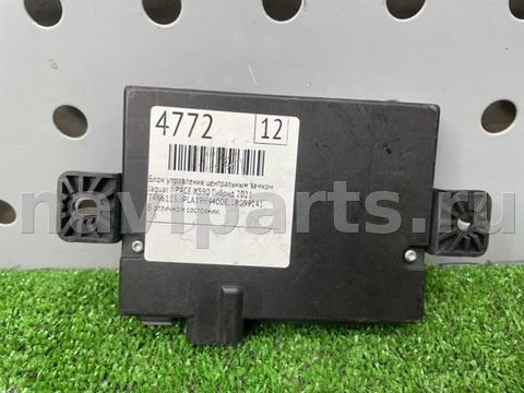 Новое Jaguar I-Pace X590, 2021 г., OEM T4K6115, арт. 4772, фото 6