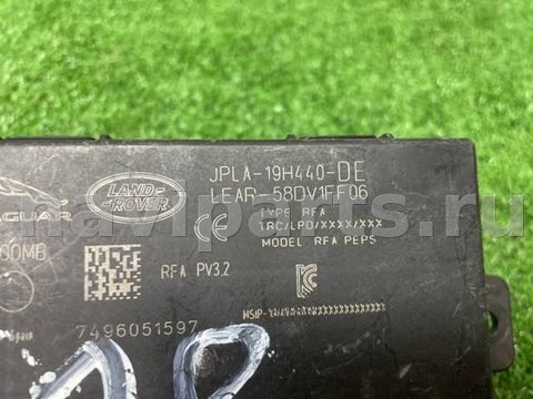 Новое Jaguar I-Pace X590, 2021 г., OEM T4K6115, арт. 4772, фото 9
