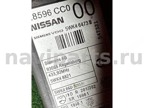 Новое Nissan X-Trail, 2005 г., OEM 5WK46473B, арт. 48719, фото 4