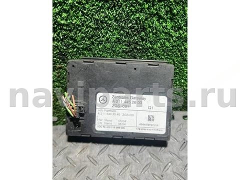 Новое Mercedes E W211, 2004 г., OEM A2114452600, арт. 48947
