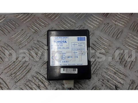 Новое Toyota Corolla Verso, 2008 г., OEM 897410F010, арт. 4BR04ZY01, фото 2