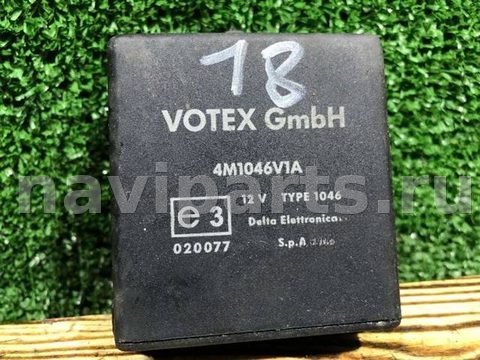 Новое Audi A4 B5, 1999 г., OEM 5M1046V1A, арт. 50876023, фото 2