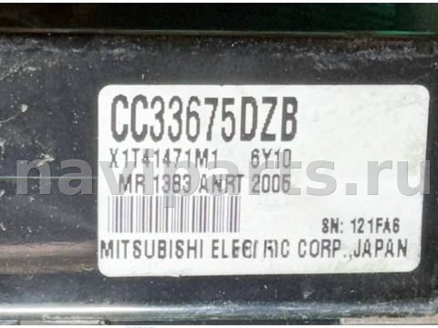 Новое Mazda 5, 2006 г., OEM CC33675DZB, арт. 51361, фото 4
