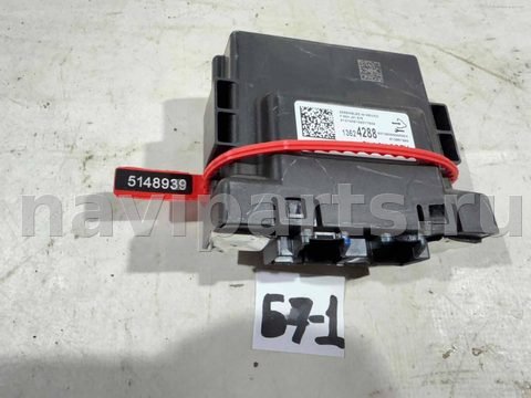 Новое Chevrolet Equinox, 2021 г., OEM 13524288, арт. 5148939