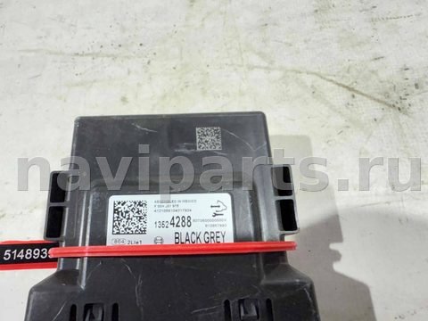 Новое Chevrolet Equinox, 2021 г., OEM 13524288, арт. 5148939, фото 2