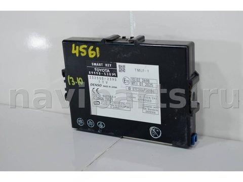 Новое Lexus IS XE20, 2005 г., OEM 8999053011, арт. 51864, фото 3