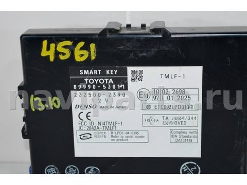 Новое Lexus IS XE20, 2005 г., OEM 8999053011, арт. 51864, фото 5