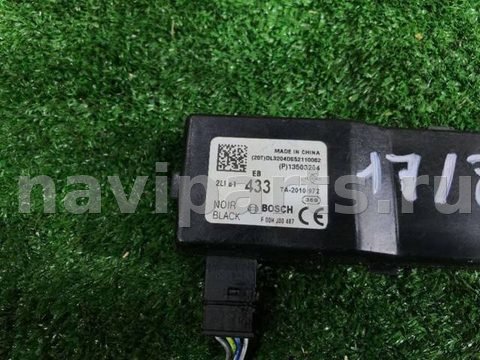 Новое Opel Corsa, 2015 г., OEM 13503204, арт. 52463689, фото 2