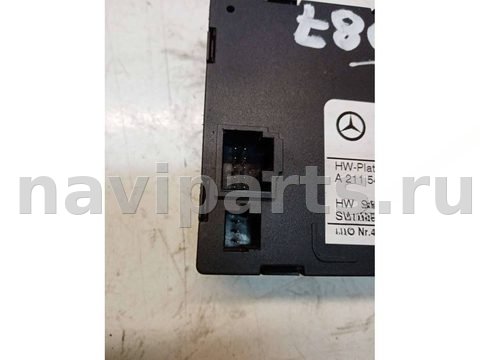 Новое Mercedes E W211, 2004 г., OEM A2114452600, арт. 52912087, фото 3