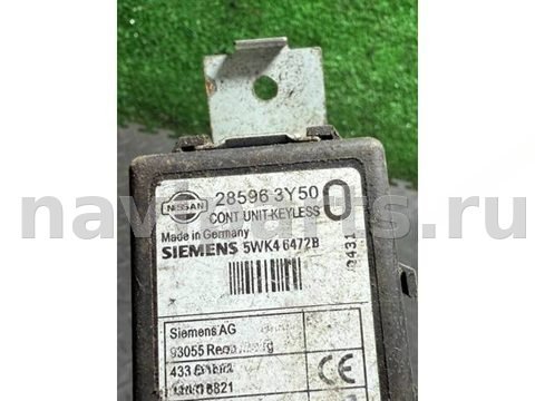 Новое Nissan X-Trail, 2005 г., OEM 285963Y50, арт. 53863, фото 5