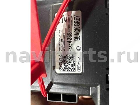 Новое Chevrolet Equinox, 2019 г., OEM 13524288, арт. 5399865, фото 2