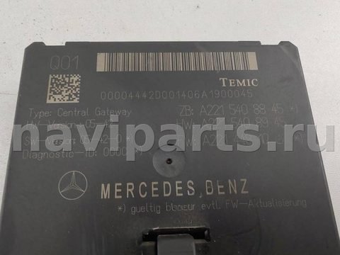 Новое Mercedes S W221, 2006 г., OEM A2215408845, арт. 54999684, фото 2