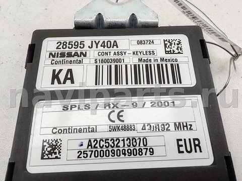 Новое Renault Koleos, 2008 г., OEM 28595JY40A, арт. 55200800, фото 3
