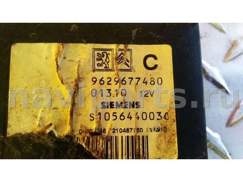 Новое Citroen Jumper, 2005 г., OEM 9629677480, арт. 55714834, фото 3