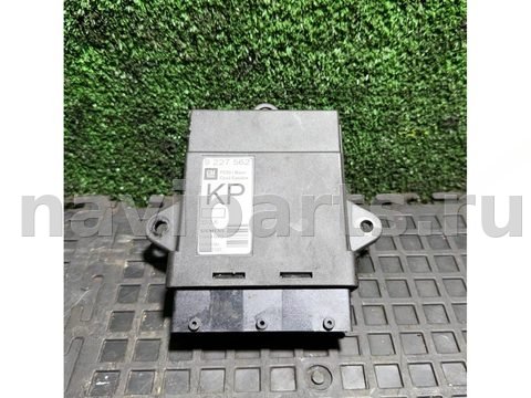 Новое Opel Vectra, 2005 г., OEM 9227562, арт. 58209