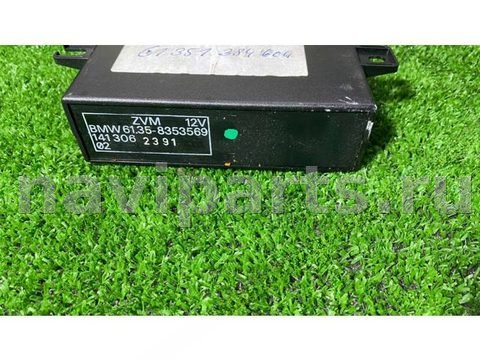Новое BMW 3 E36, 1995 г., OEM 61358353569, арт. 60176395, фото 4