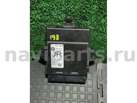 Новое Opel Vectra, 2005 г., OEM 131933695WK46002, арт. 60376
