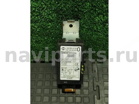 Новое Nissan X-Trail, 2004 г., OEM 285963Y505WK46472B, арт. 60379