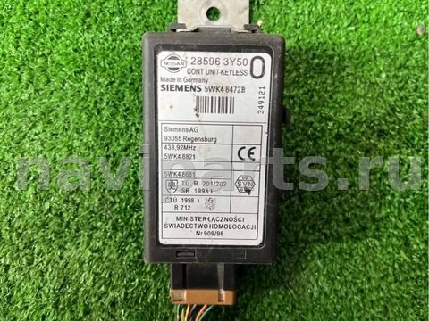 Новое Nissan X-Trail T30, 2003 г., OEM 285963Y50, арт. 60561553, фото 2