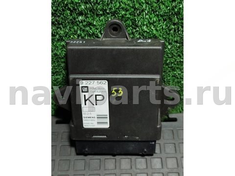 Новое Opel Vectra, 2004 г., OEM 9227562, арт. 60656