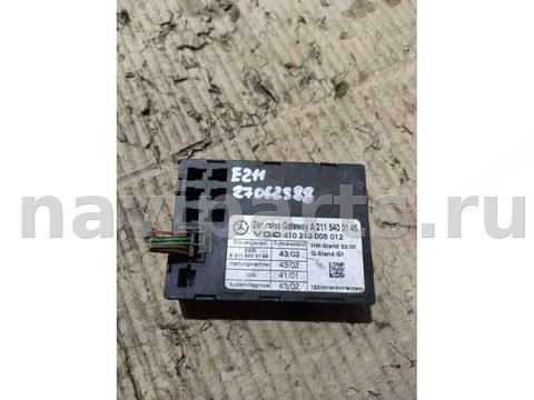 Новое Mercedes E W211, 2007 г., OEM 2115403145, арт. 61732756