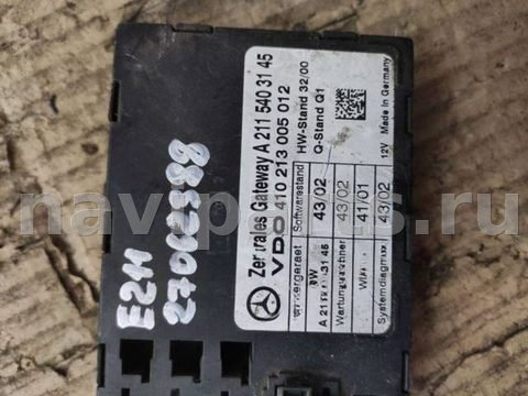 Новое Mercedes E W211, 2007 г., OEM 2115403145, арт. 61732756, фото 4