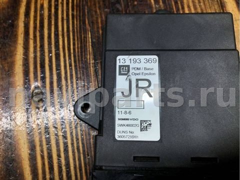 Новое Opel Vectra, 2004 г., OEM 13193369, арт. 67127578, фото 3