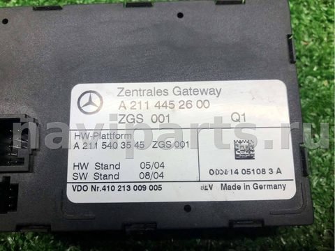 Новое Mercedes E W211, 2003 г., OEM A2114452600, арт. 67286952_2, фото 3