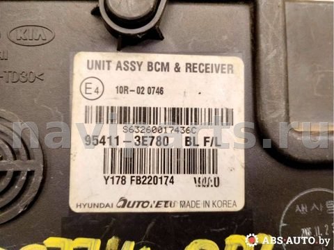 Новое Kia Sorento, 2007 г., OEM 10R020746, арт. 67297714, фото 4